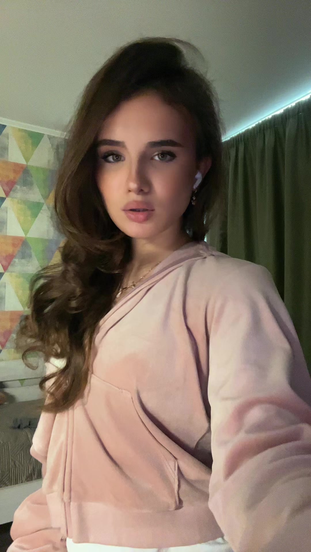 @арина