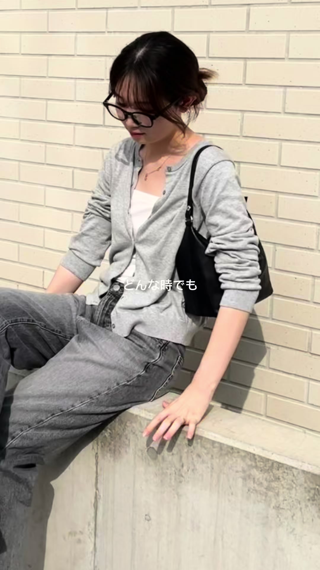 @kana