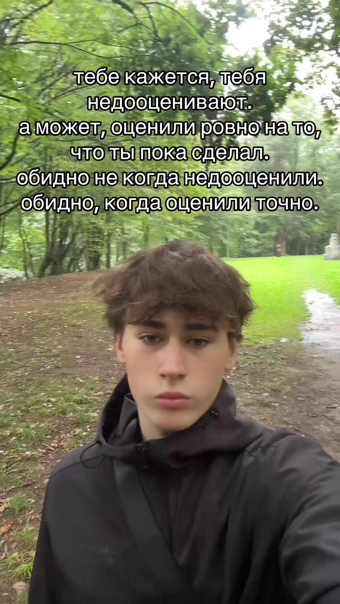 @артур самван