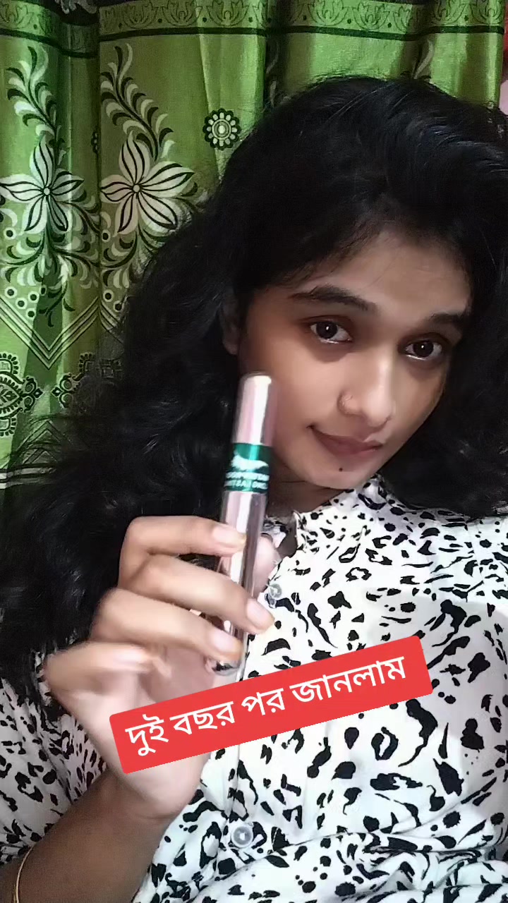 @রাঙ্গামাটির মেয়ে