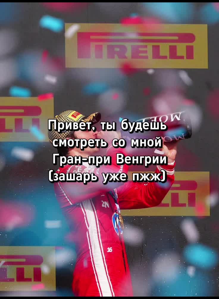 @Эмка Мурмурская | infp(j) 🍓