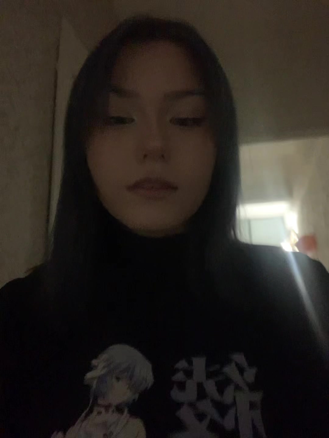 @Мошулия