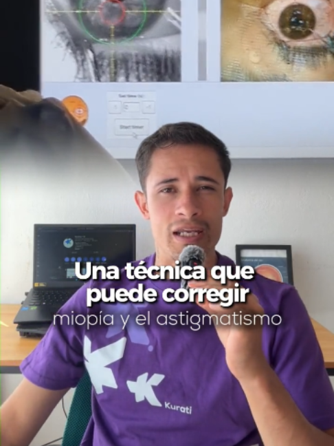 @Kurati | Oftalmolog&iacute;a