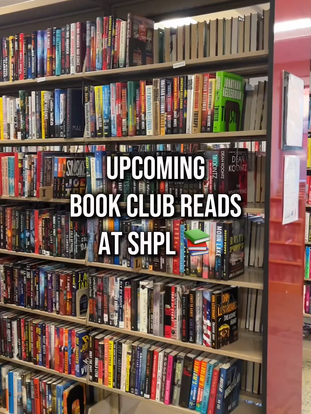 @shpublib