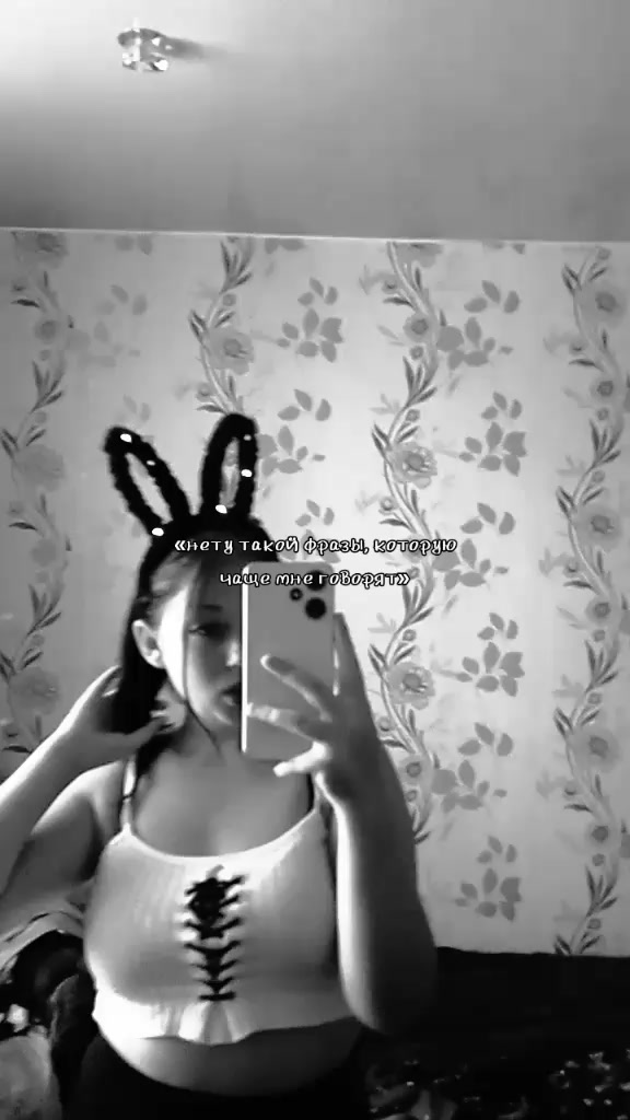 @Кошечка🐈⬛🖤