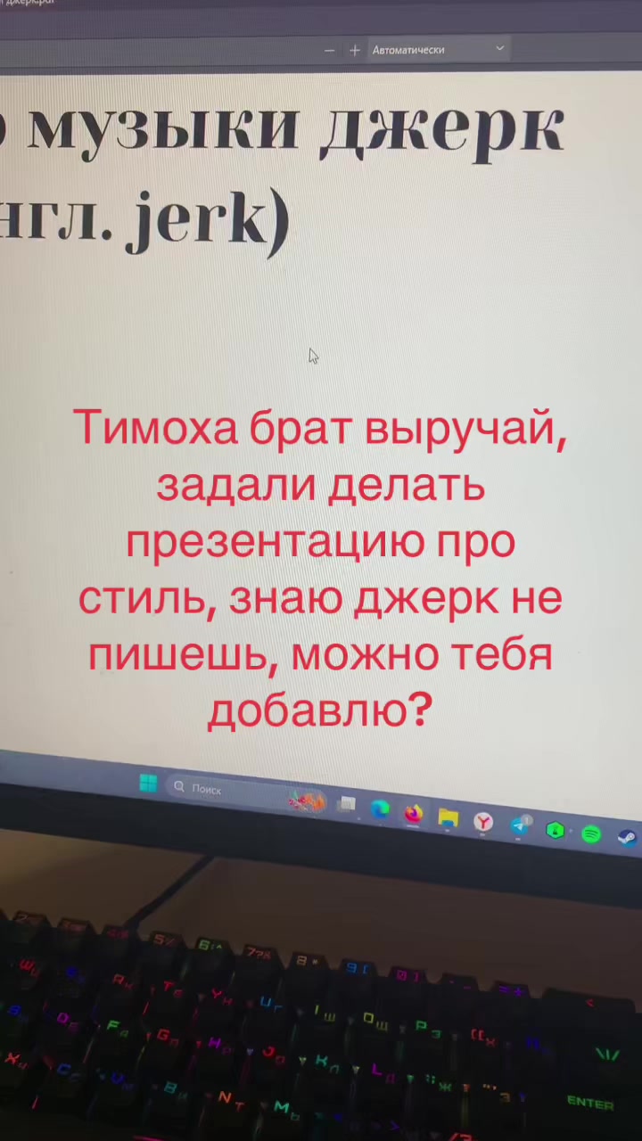 @gorodskoi
