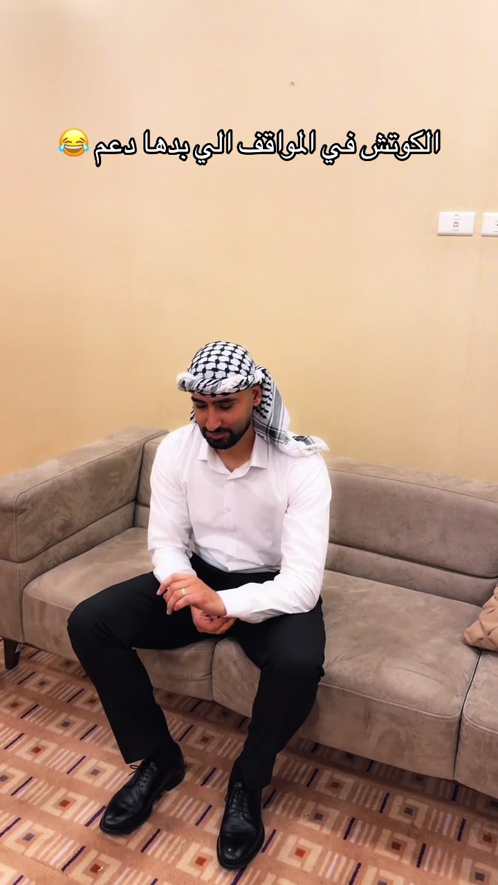 @Ahmad abu dukhan
