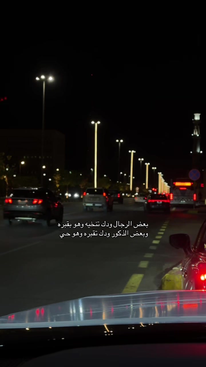 @المُدربة حنان✨