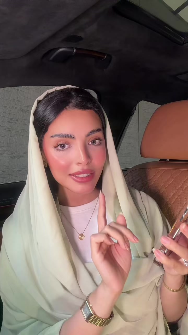 @بهار