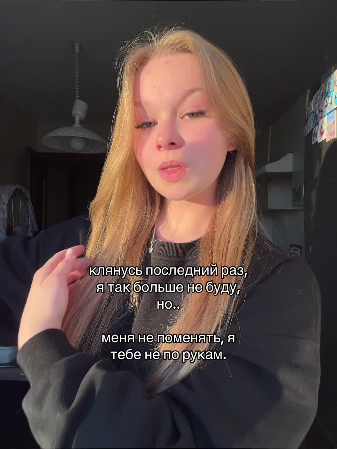 @varrsil