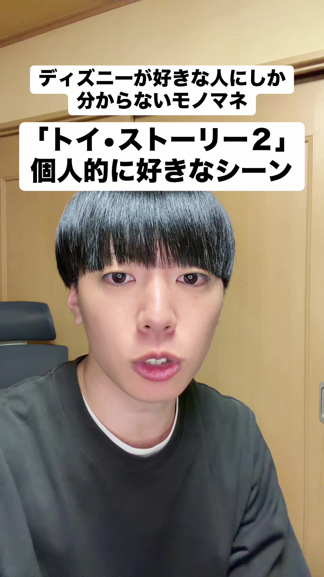 @ibuki