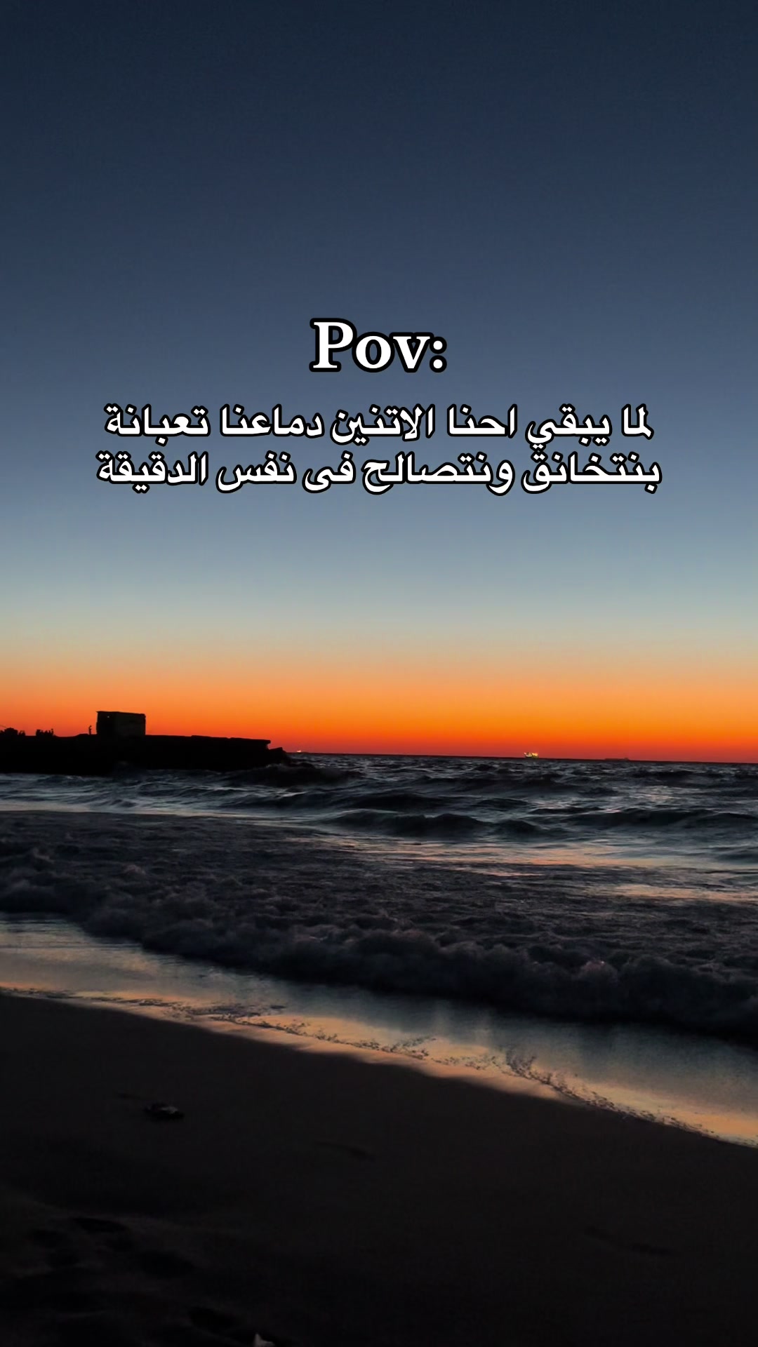 @loza_adel