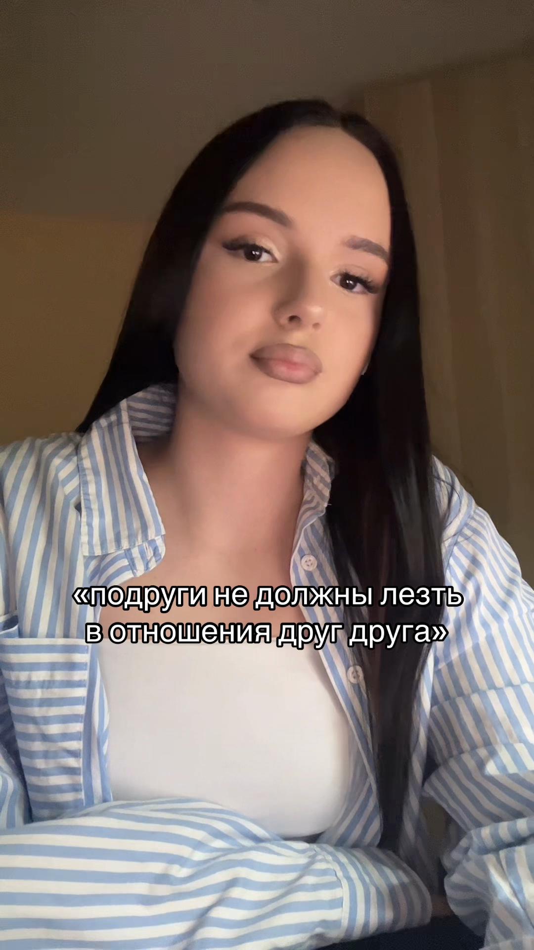 @тгк: чармвел викуша