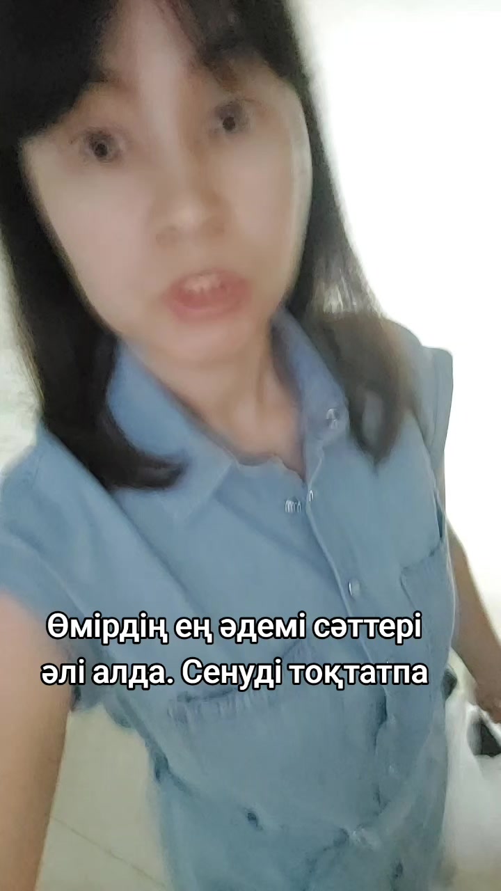 @Гульмирамама