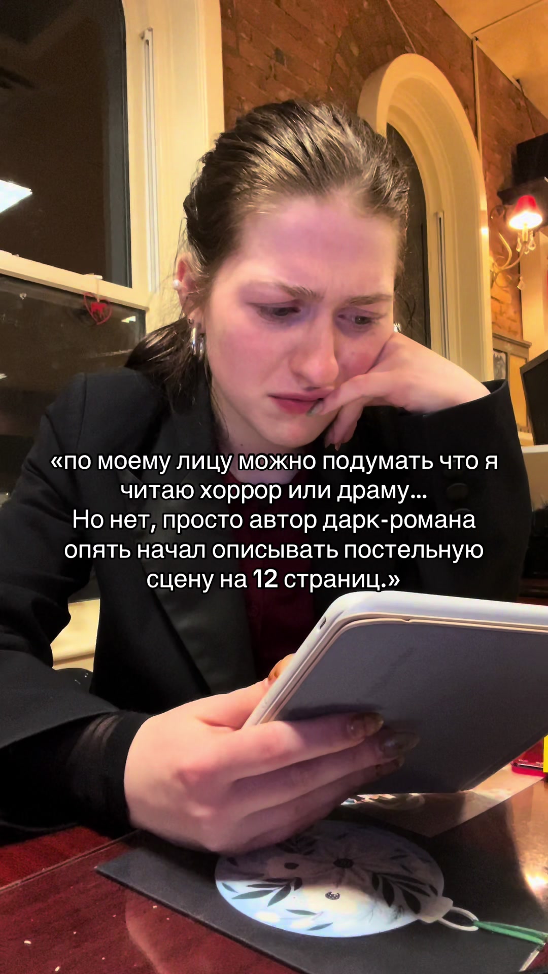 @sea_annastasiia📚