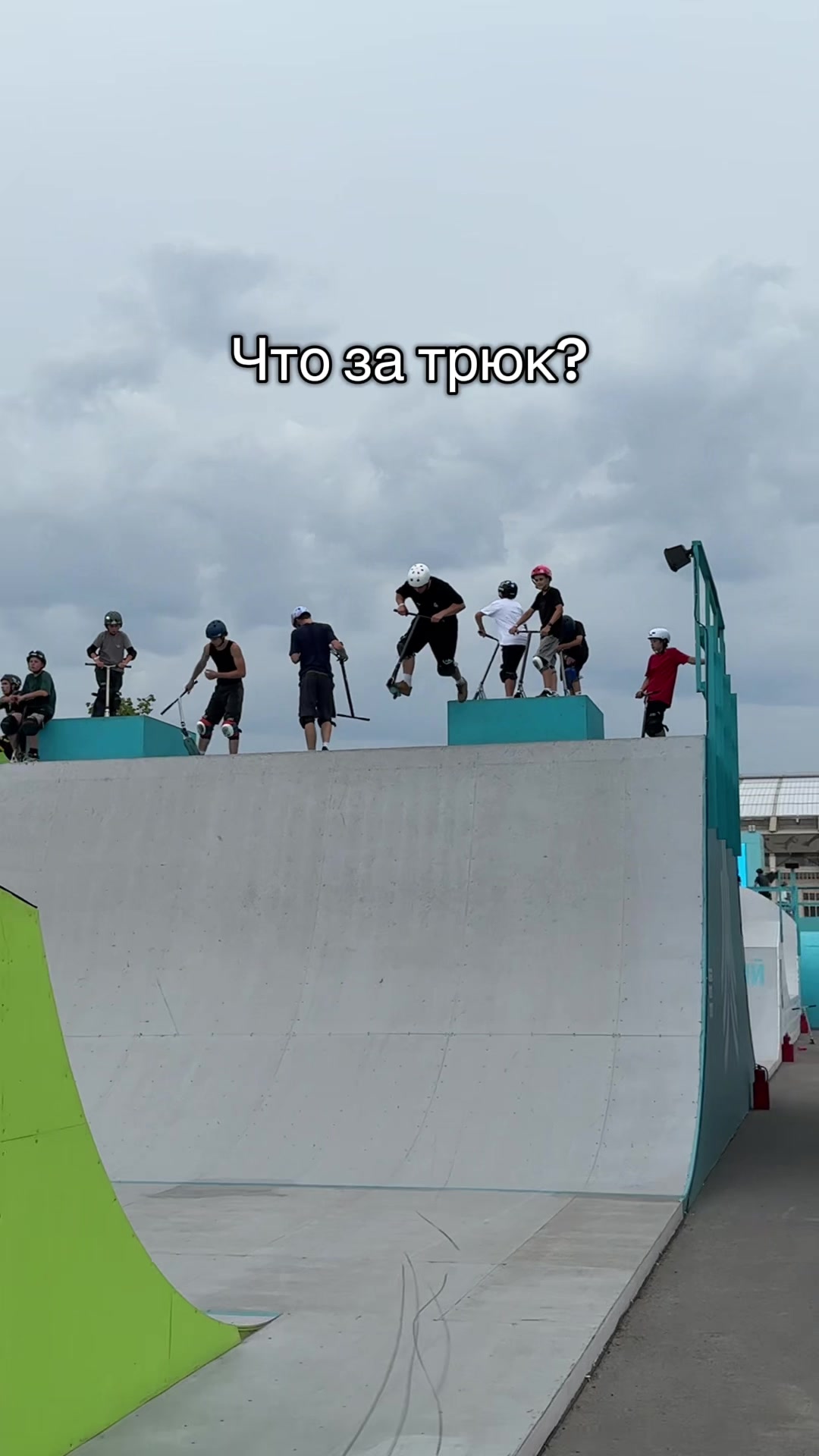 @danonchupa