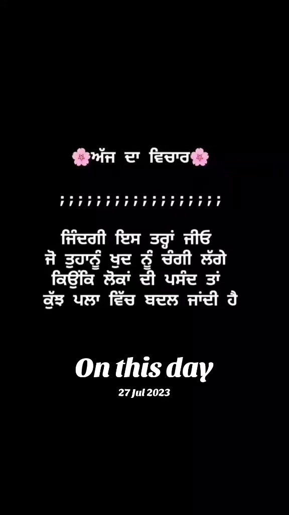 @❤️₷ℴɦαℒ Saab❤️