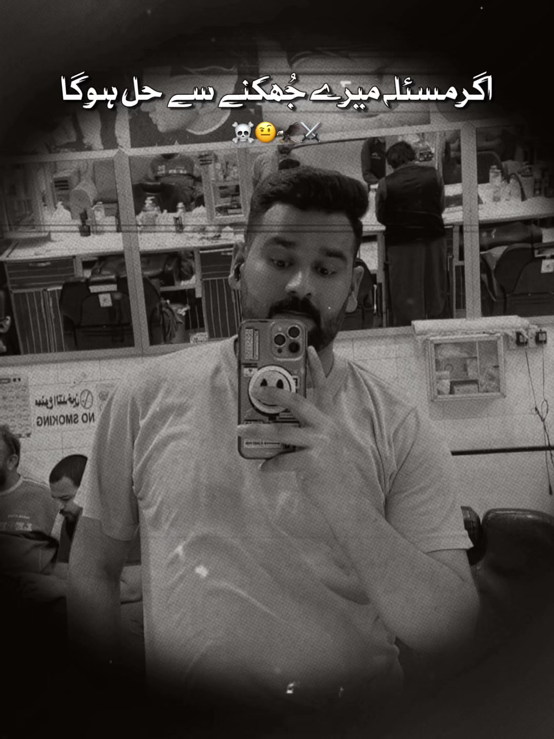 @Bad Boy 1122