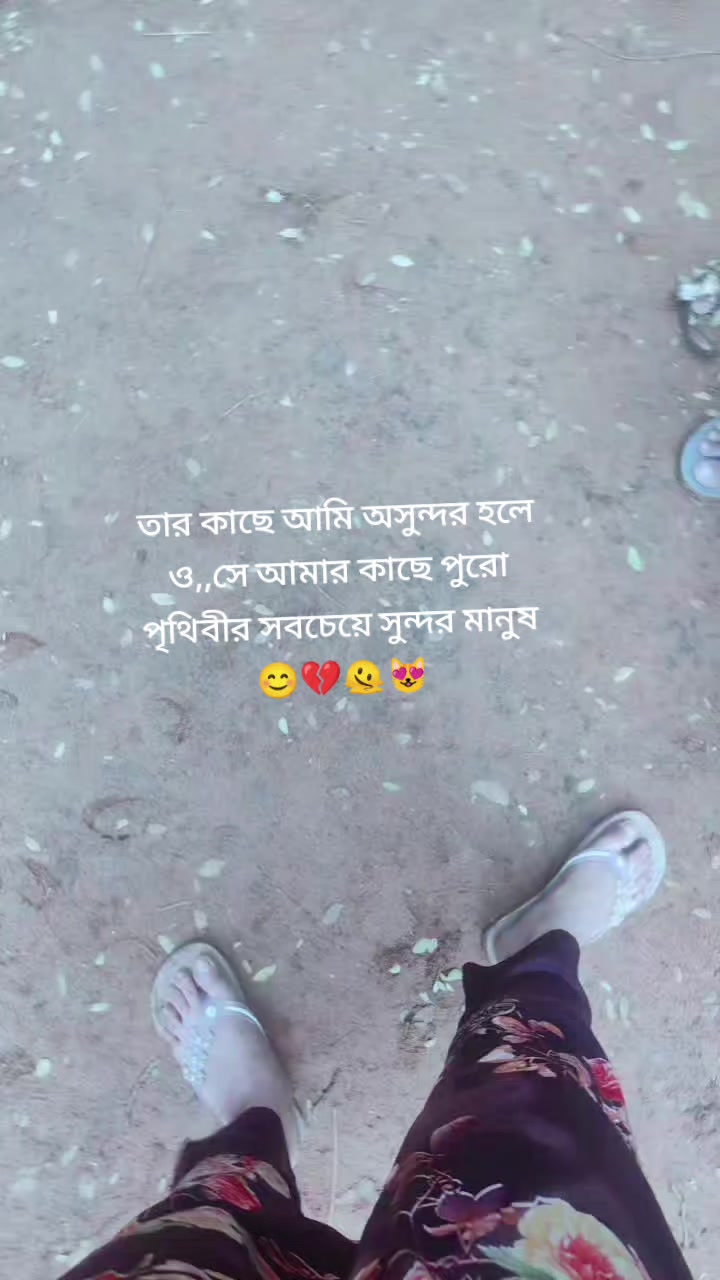 @💔Enaya💔