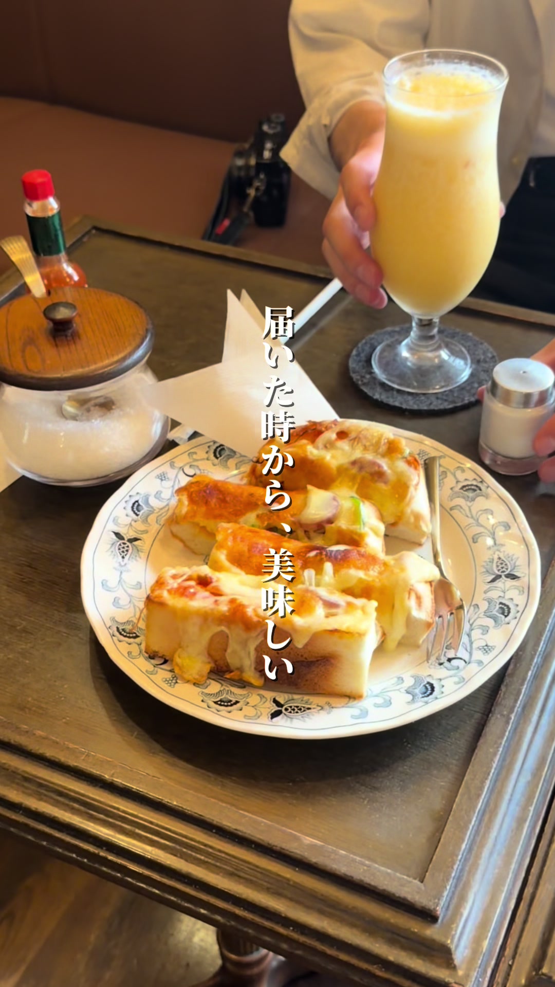 @わぃさな🐰🦷🟢【大阪・全国グルメ】