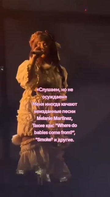 @#Майонез. 🙌🏻