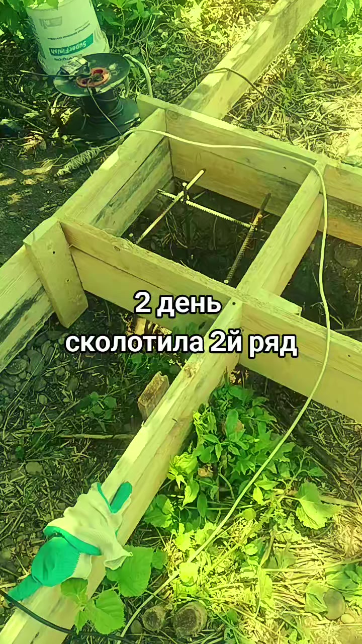 @ШуMaXeR1987