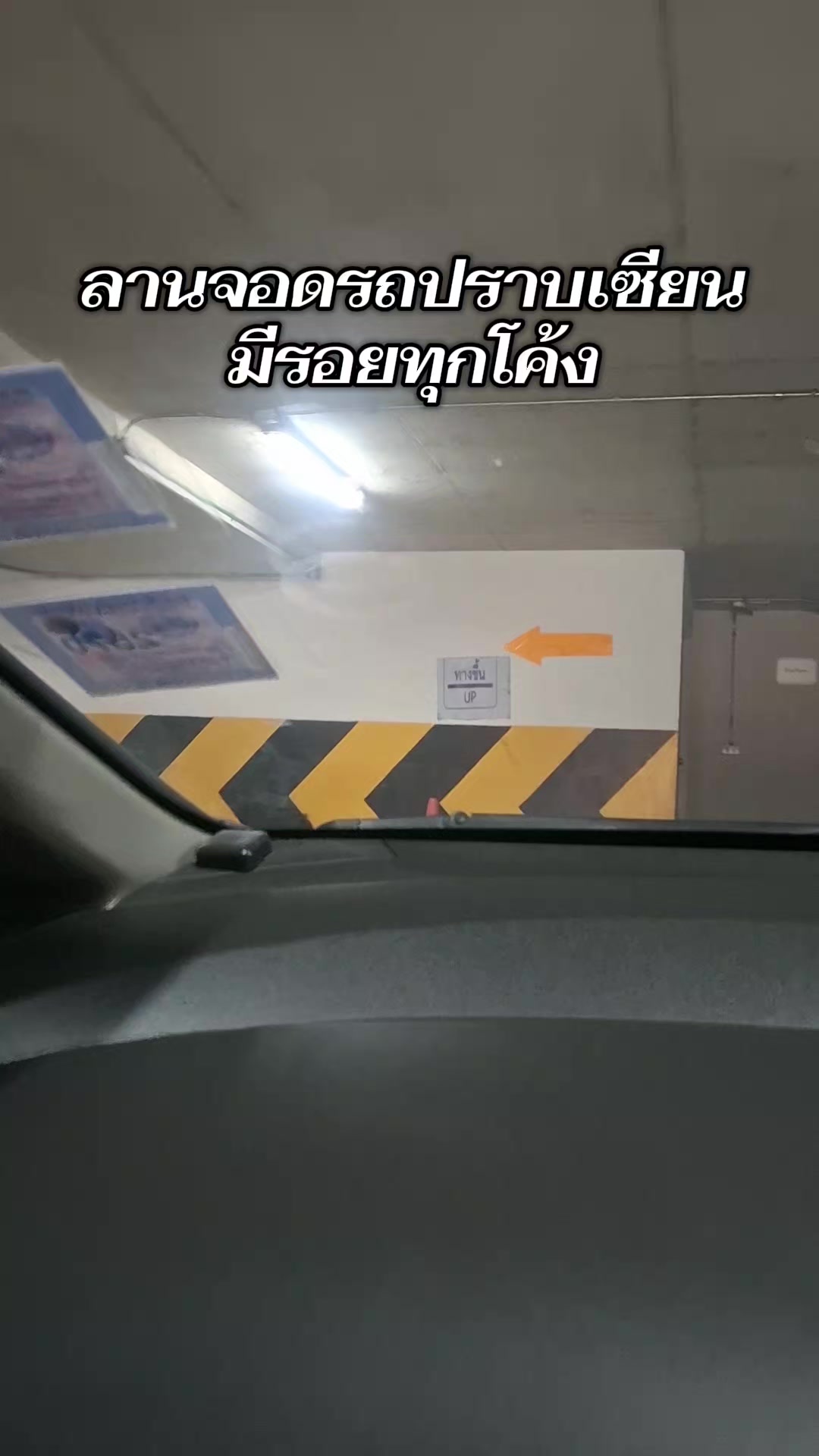 @แจ๊คๆ