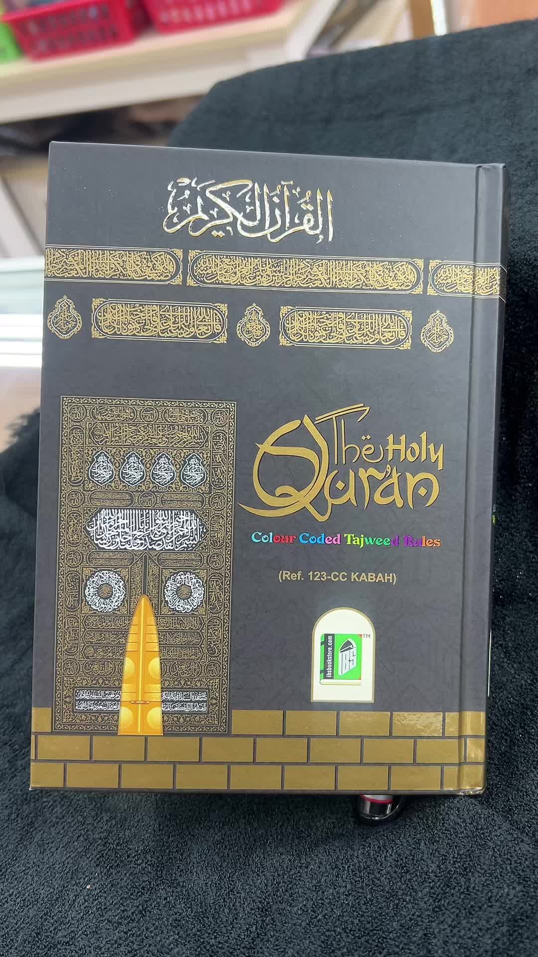 @BarakahShops