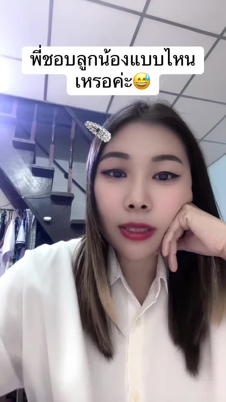 @Jasmine Hom