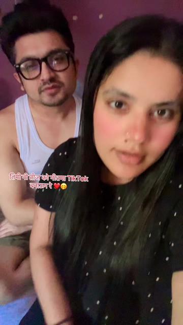@Mrs.Erimihg🦋