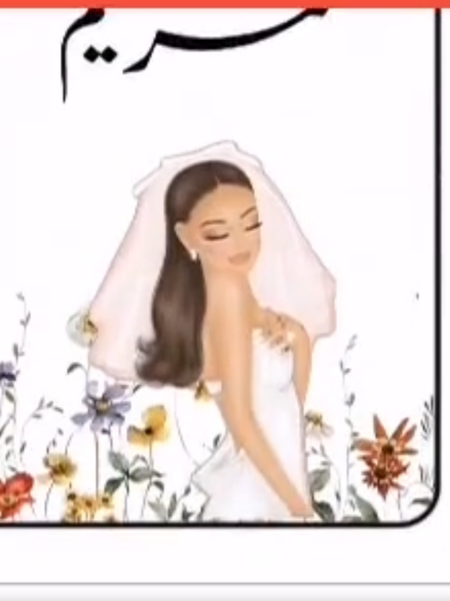 @ملفات انجاز