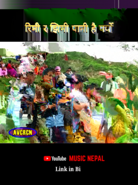 @Music Nepal