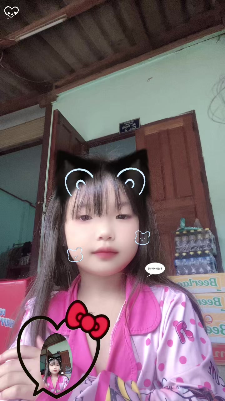 @Sopha