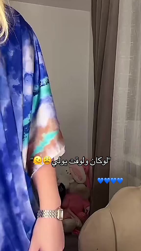 @IKRAM๐๐ฆ