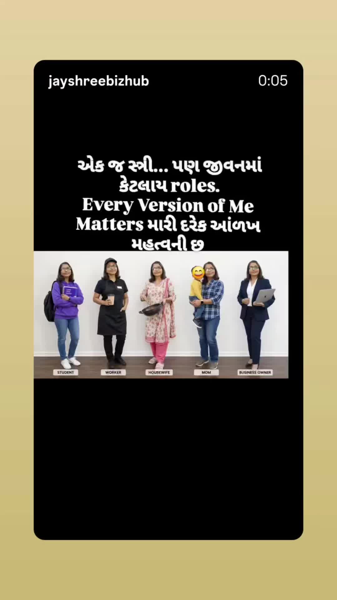 @jayshree patel