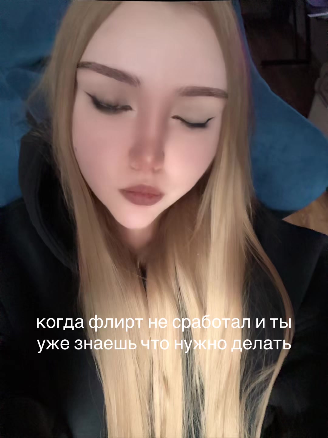 @ТГК: хозяйка таверны