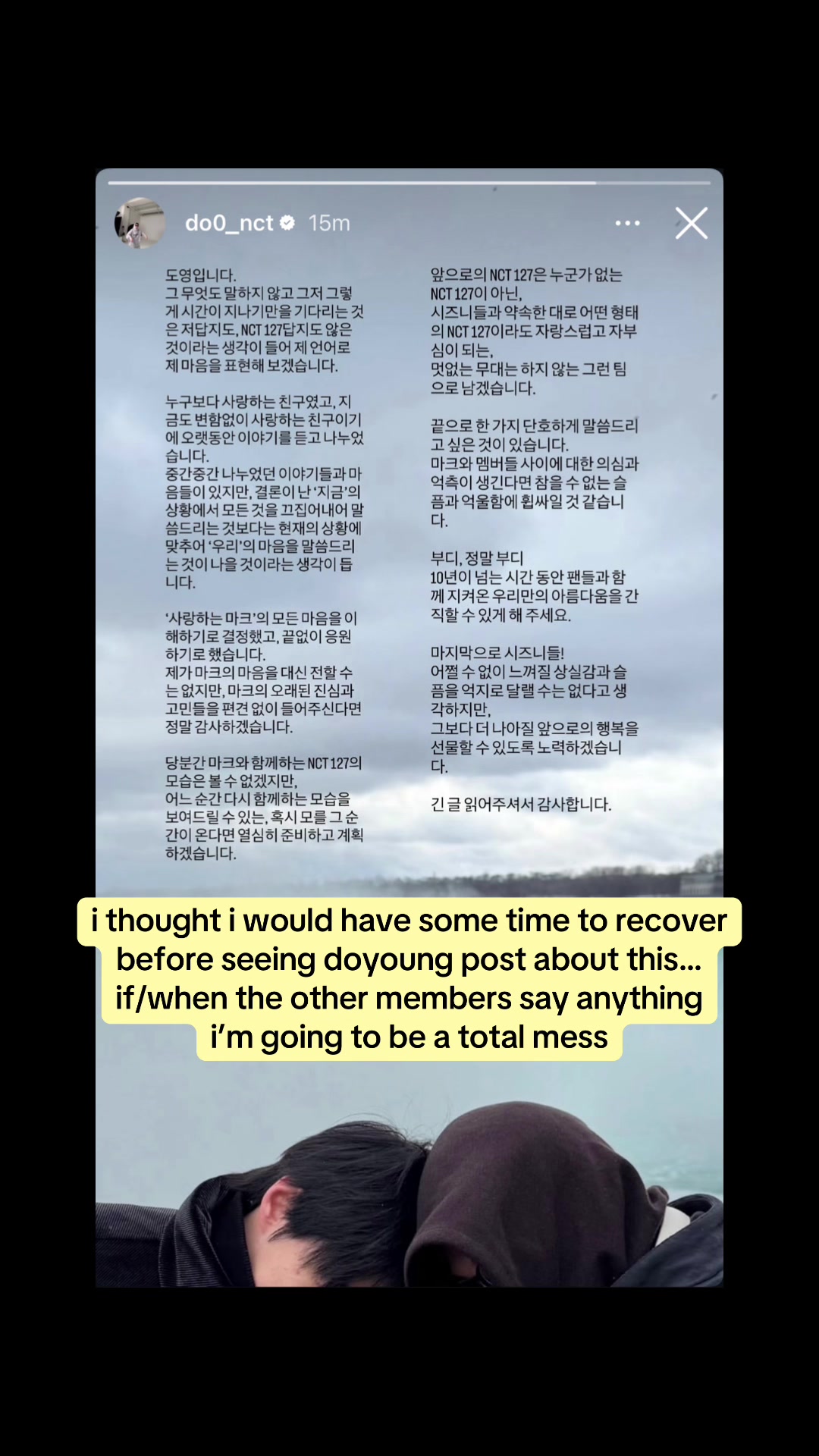 @seoul.songs