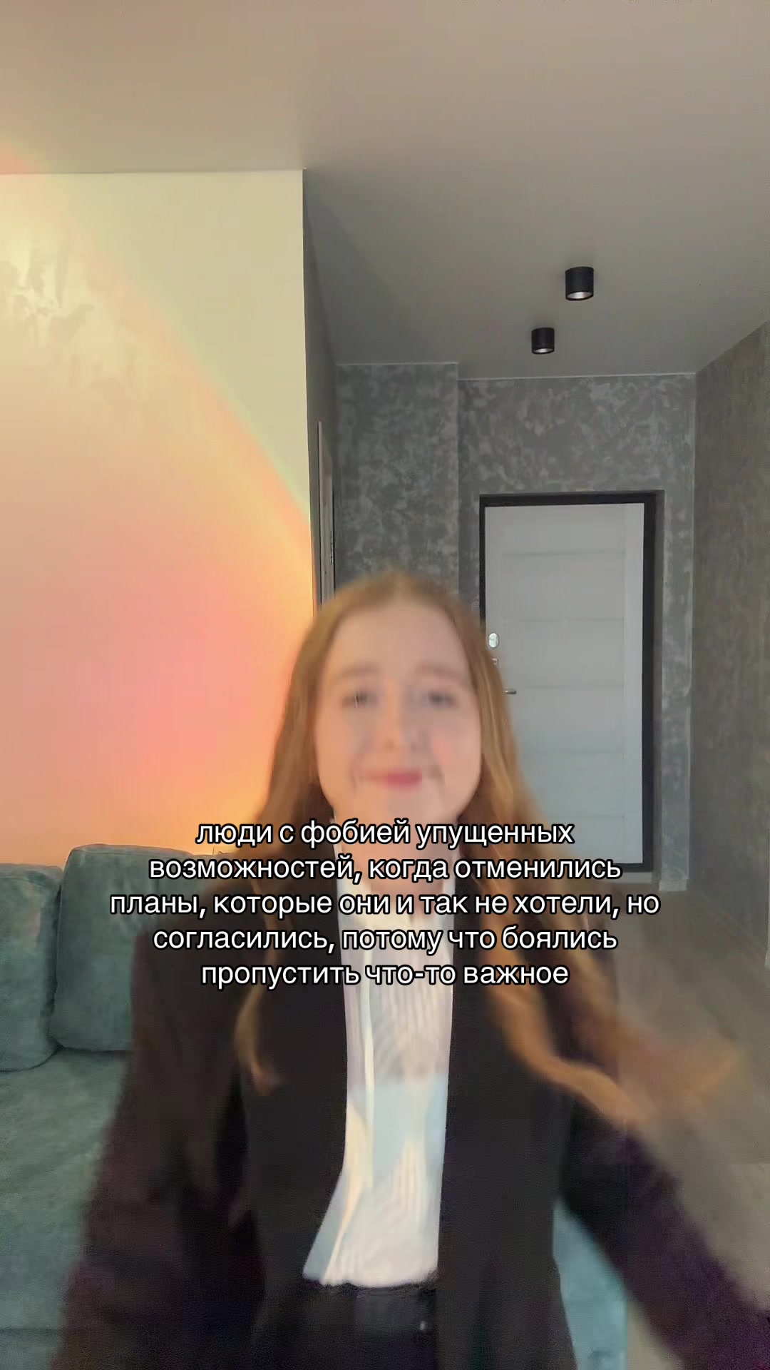 @данечка