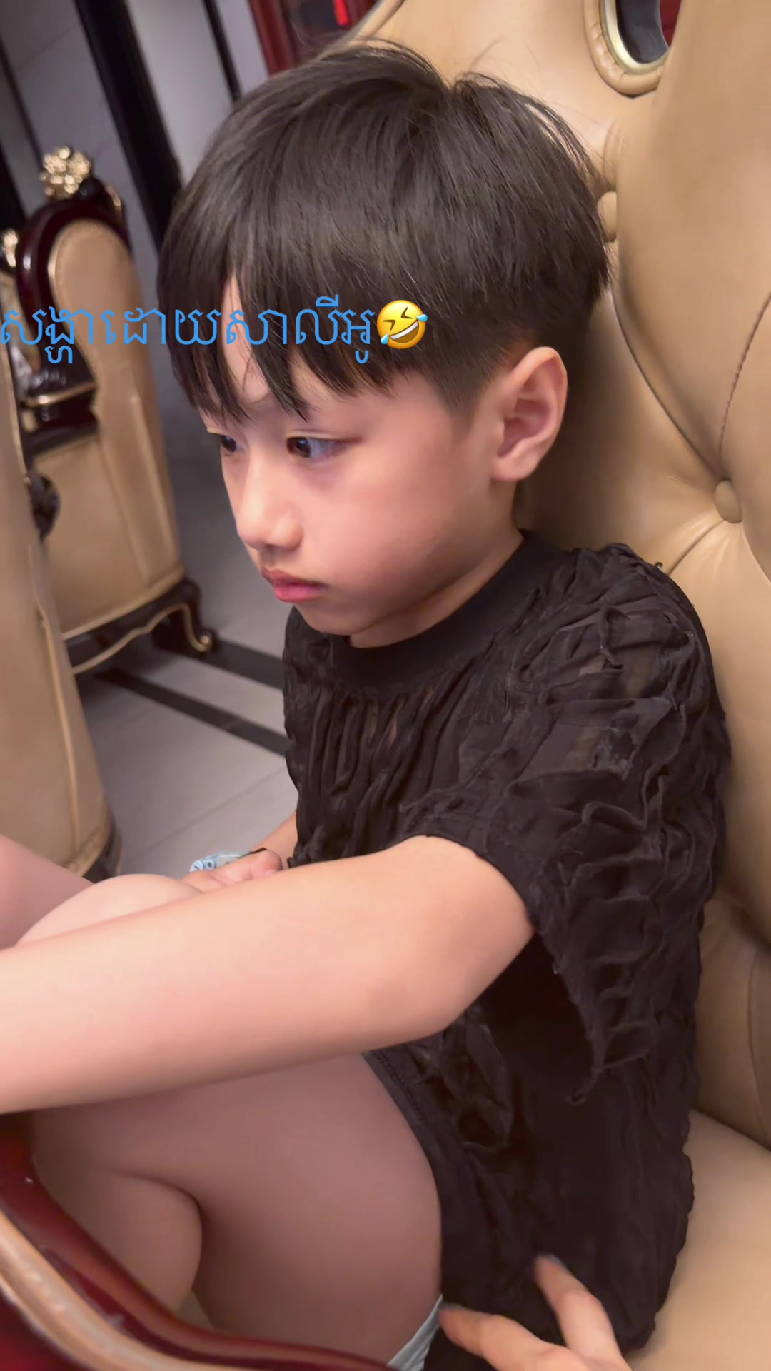 @Mak Oun Ruby