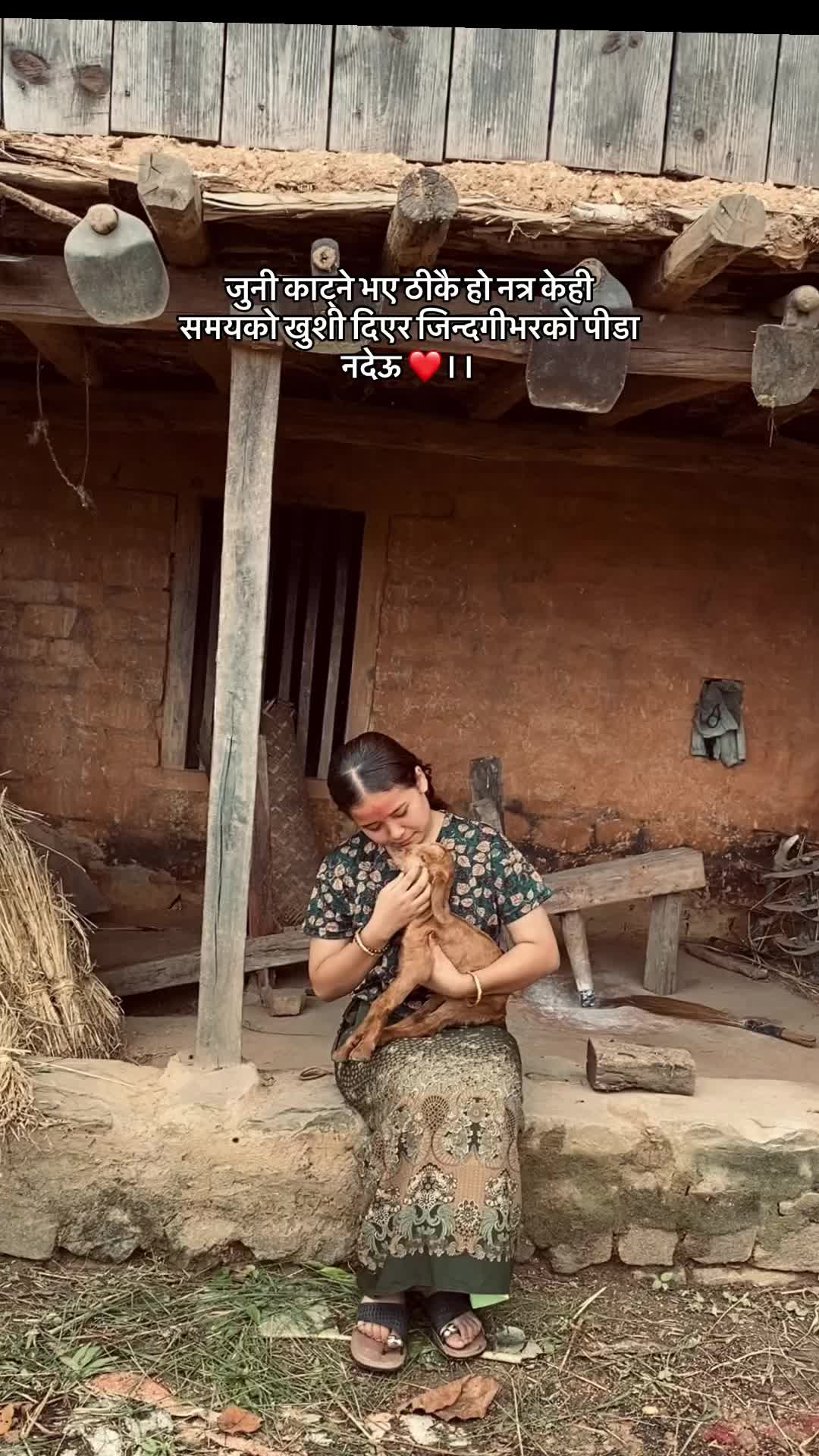@कञ्चन डाँगी क्षेत्री