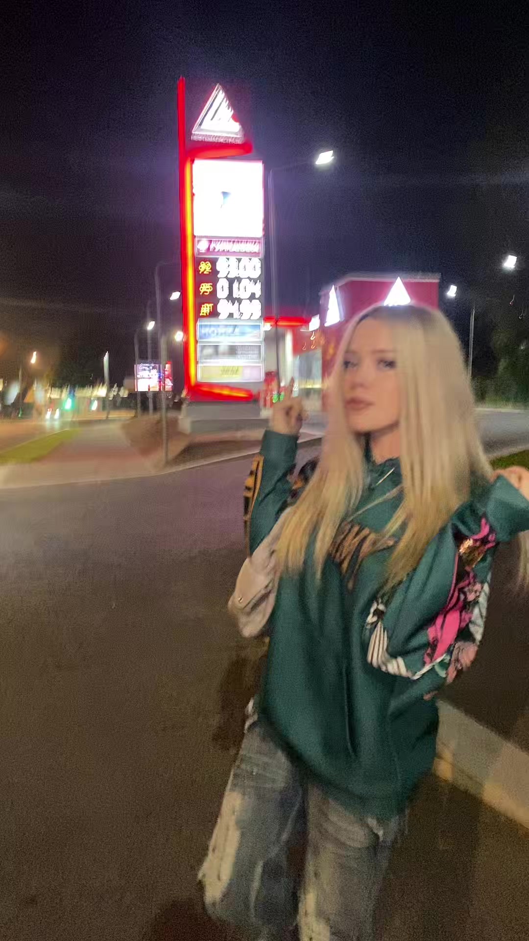 @тгк:ди3aя💢