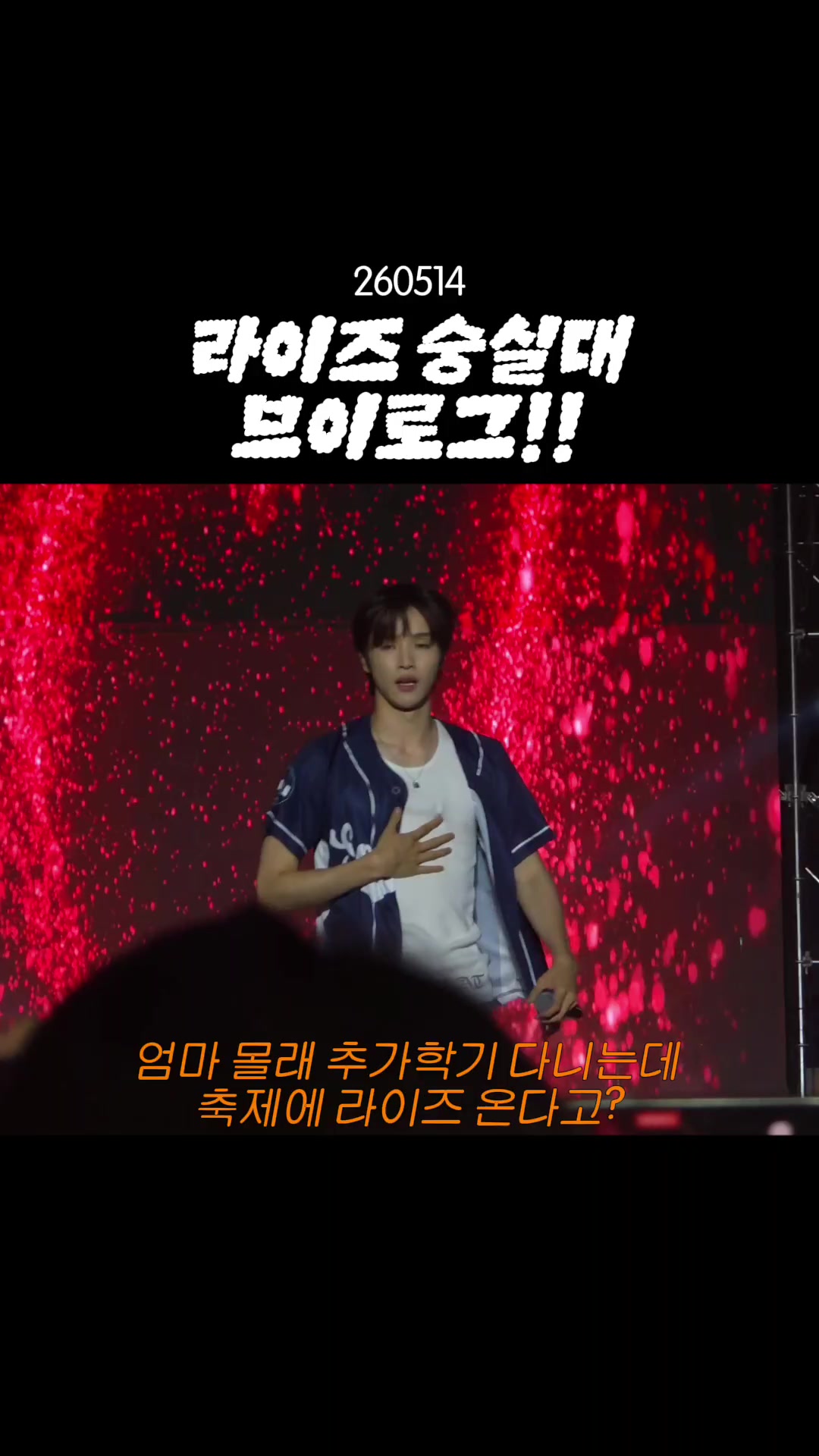 @바키