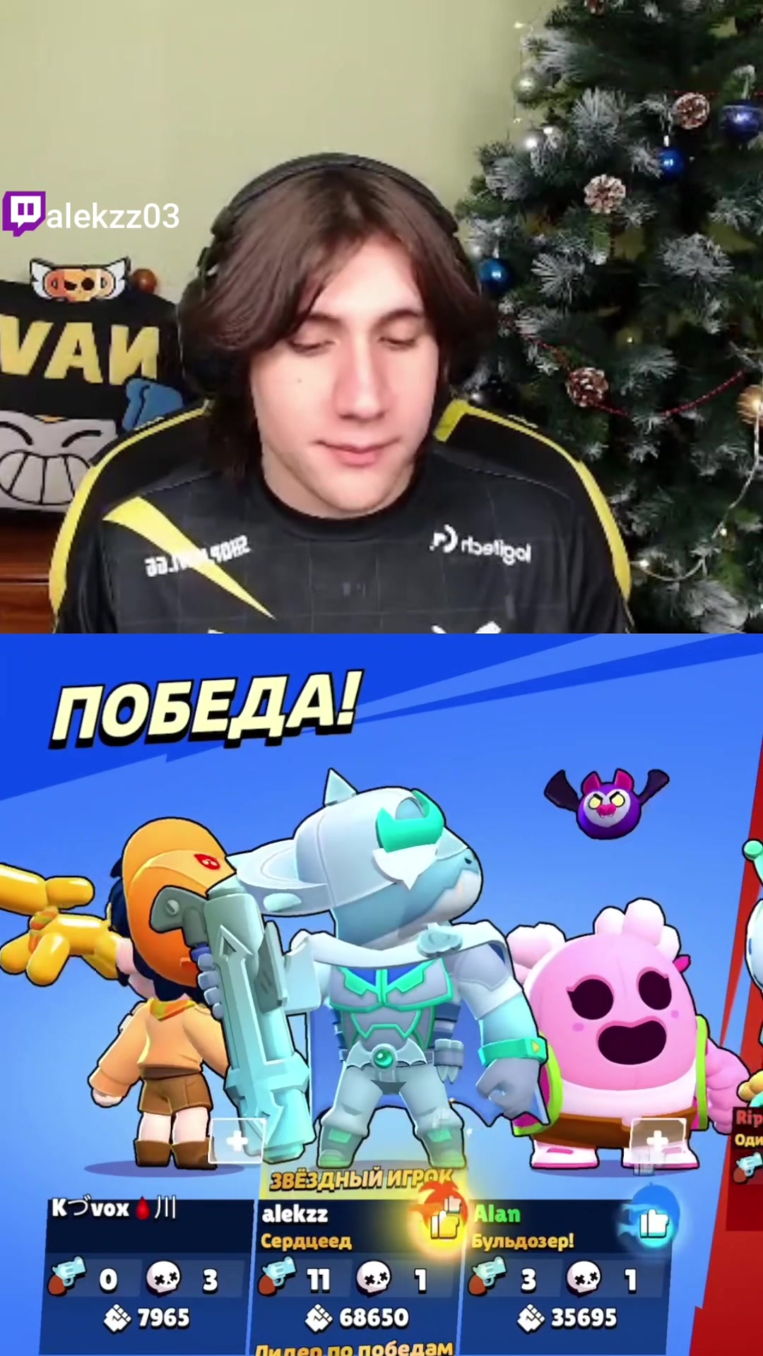 @alekzz