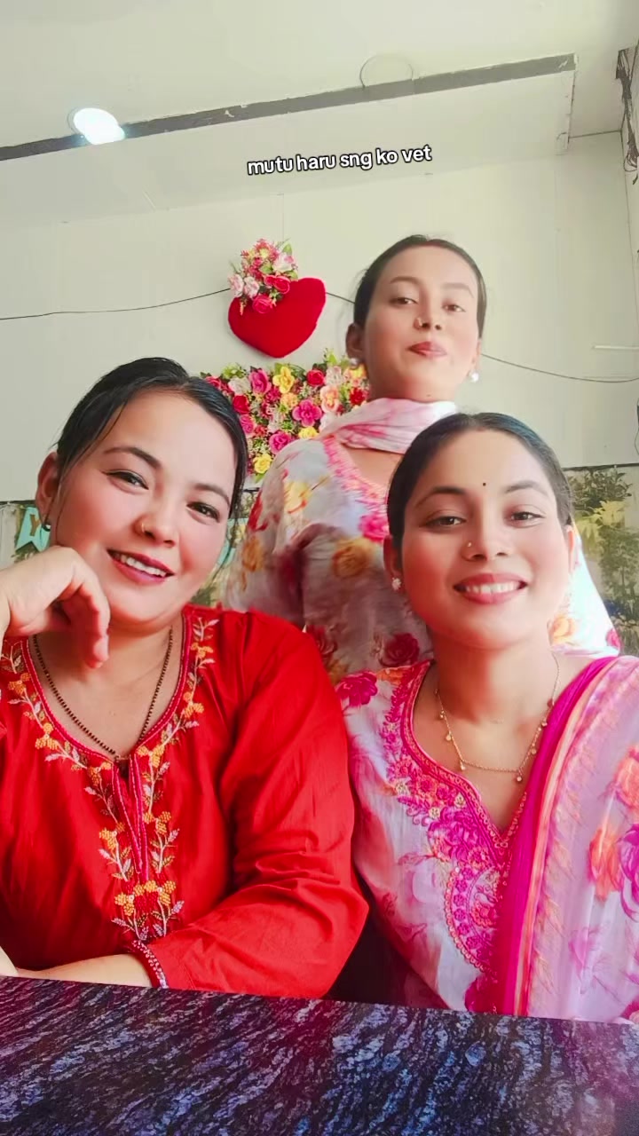 @B मा  महर