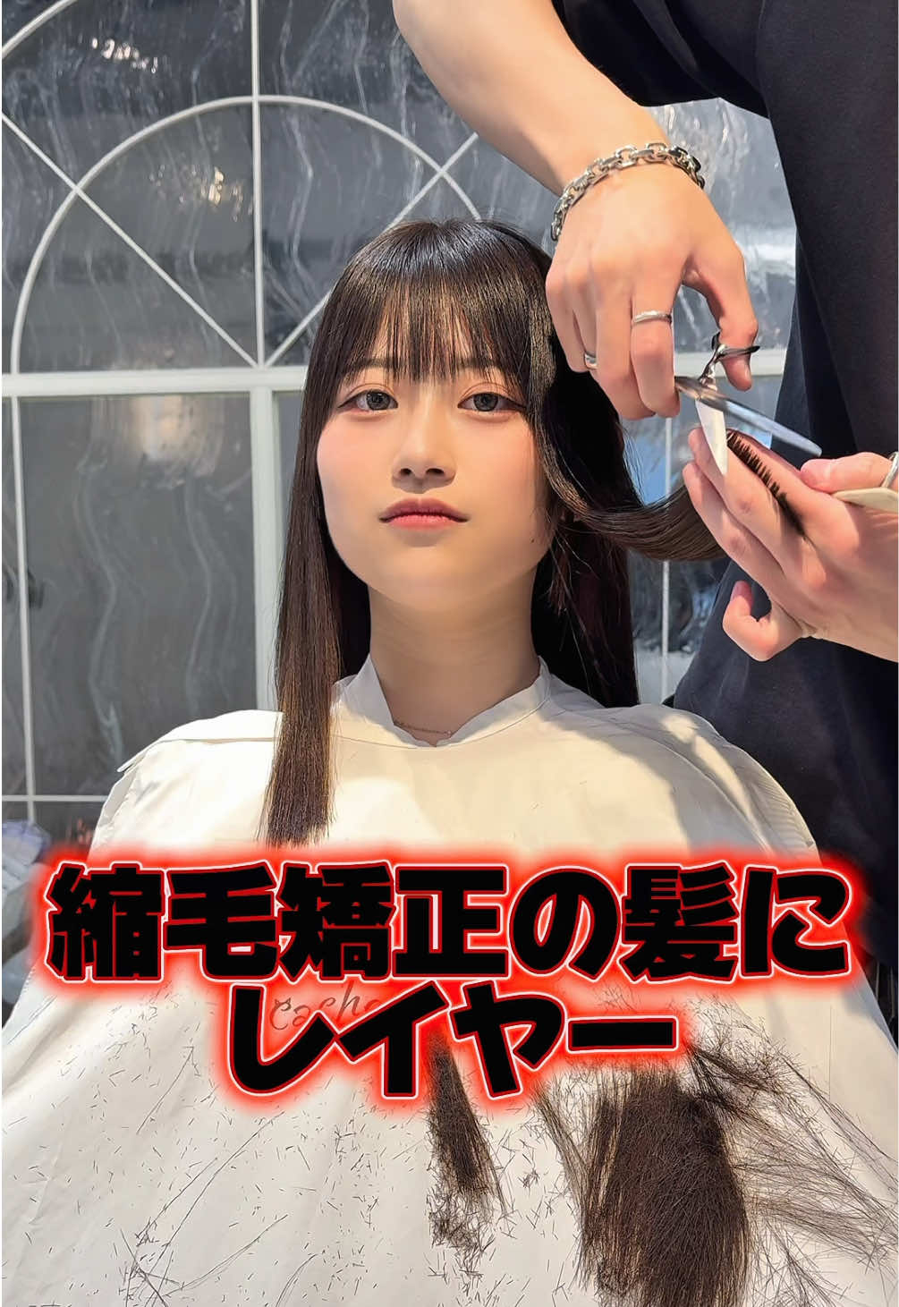 @けんけん