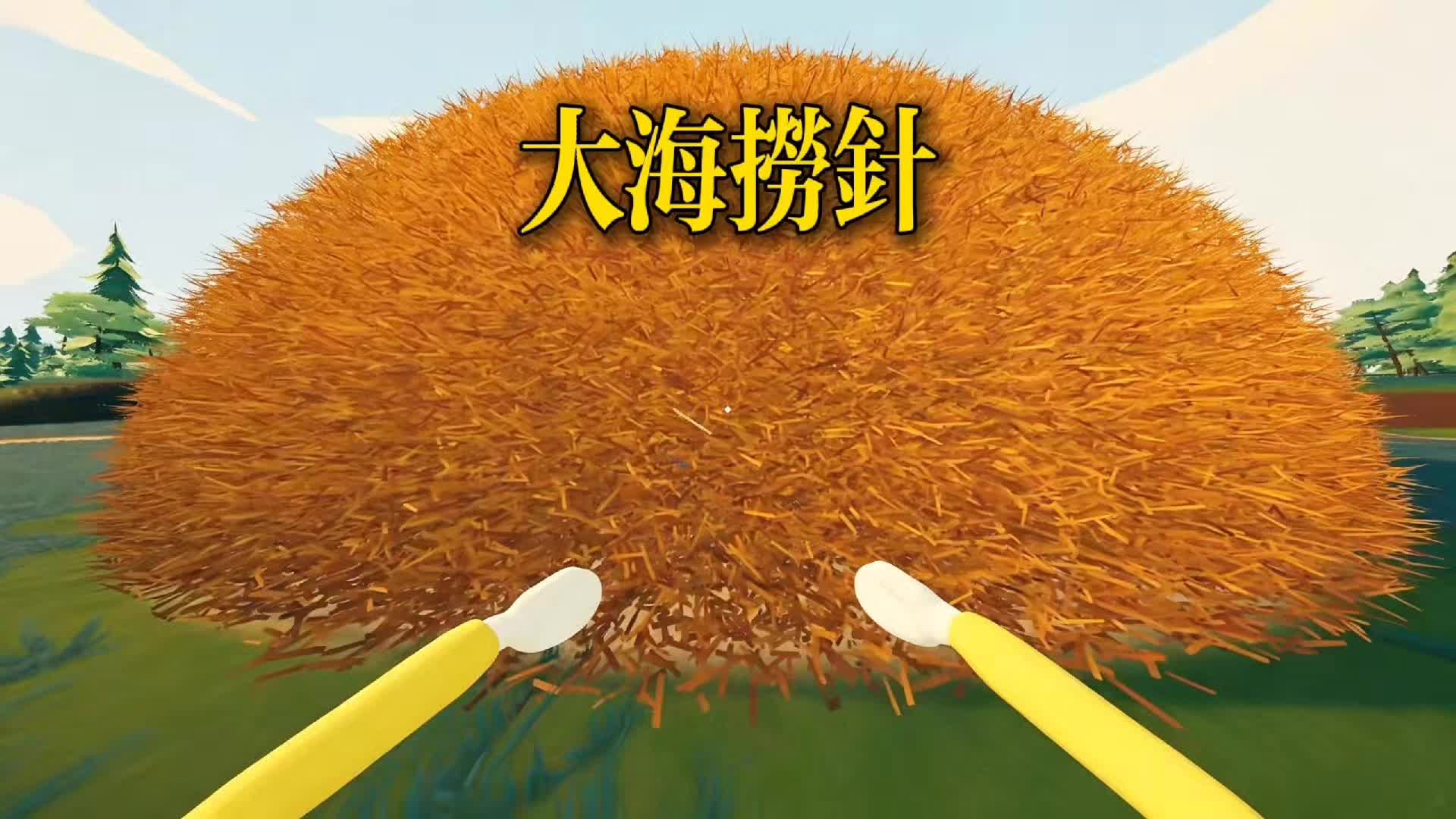 @二狗司令