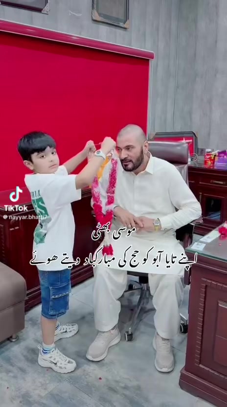 @HAIDER BHATTI
