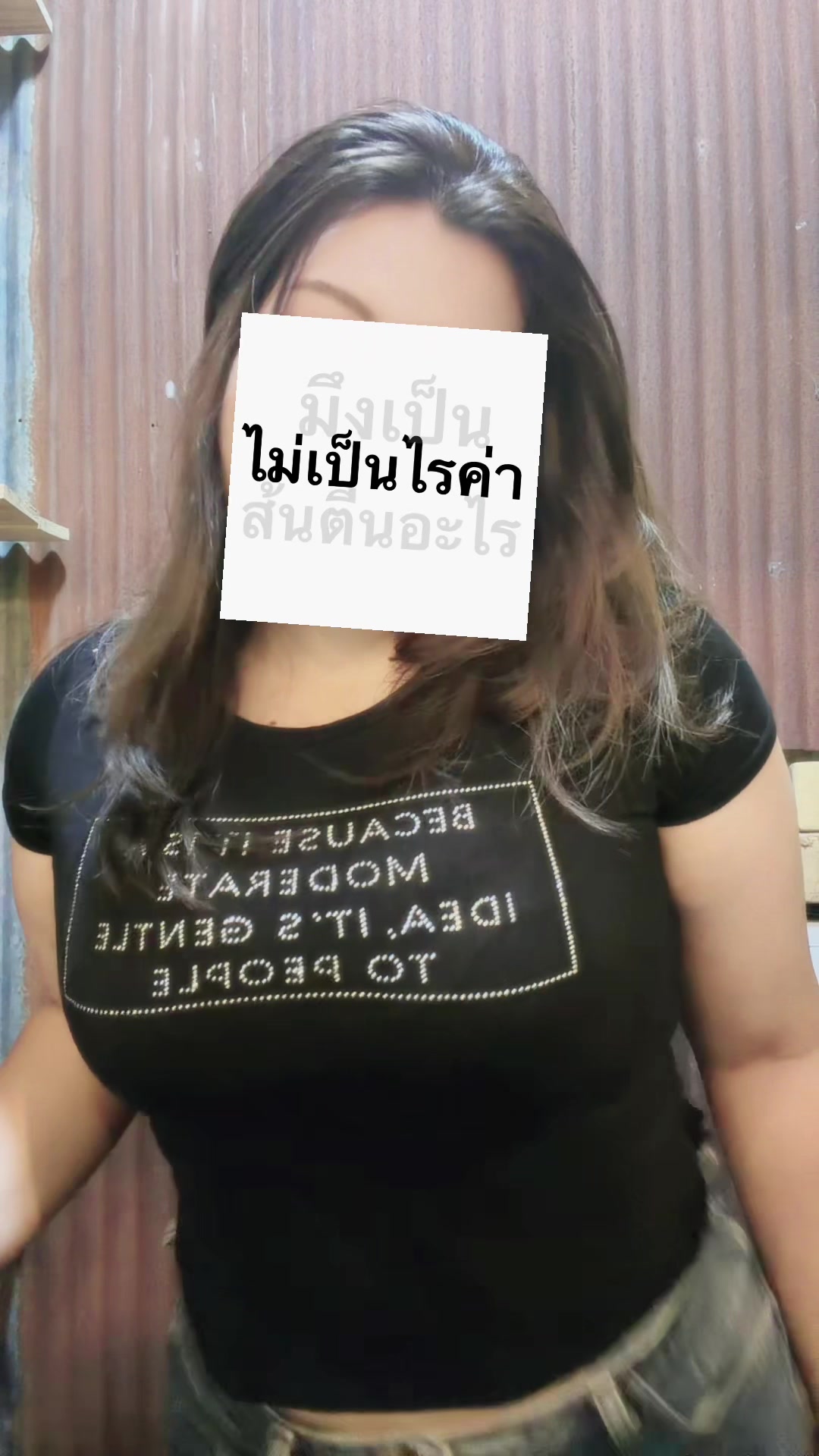 @ถ้าหาแฟนได้แม่จะเพิ่มค่าขนม!😸