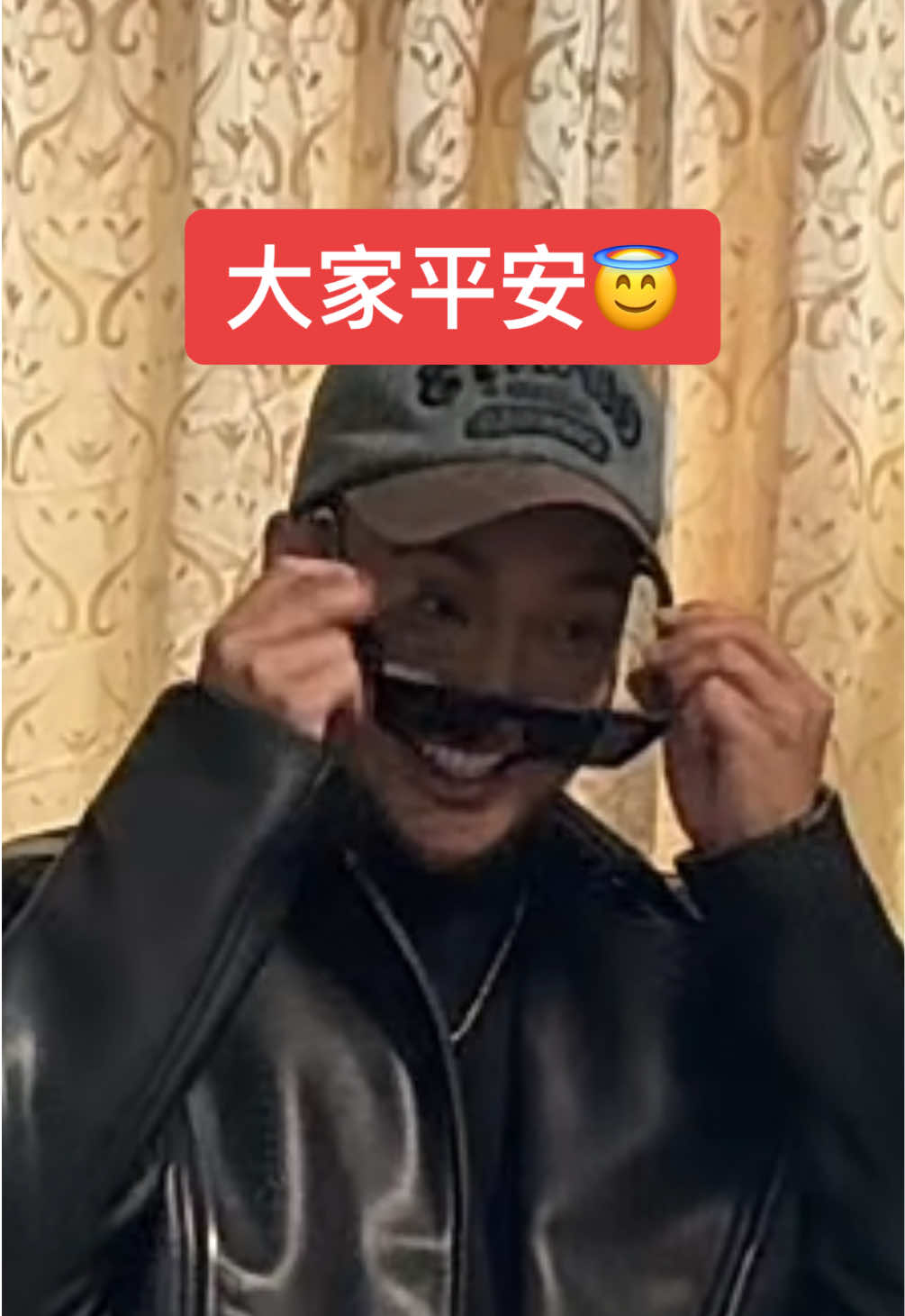 @舞炯恩Utjung