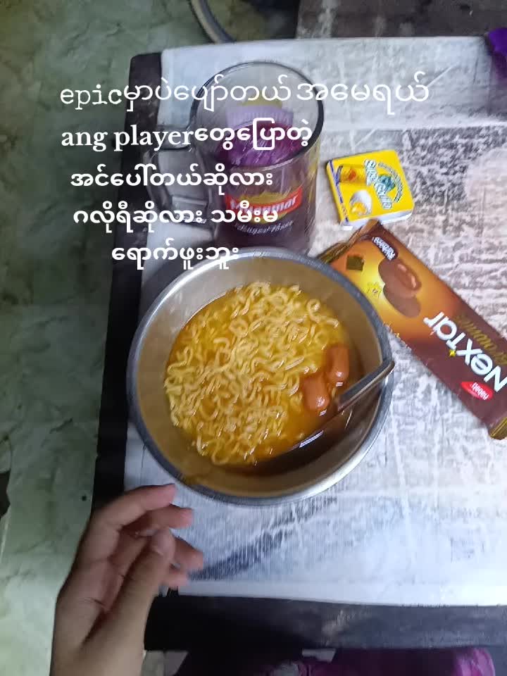 @𝕄𓆉︎